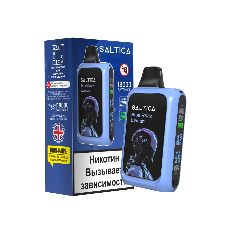 https://www.saltica.co.uk/wp-content/uploads/2024/04/BLUE-RAZZ-LEMON-1-1.jpg