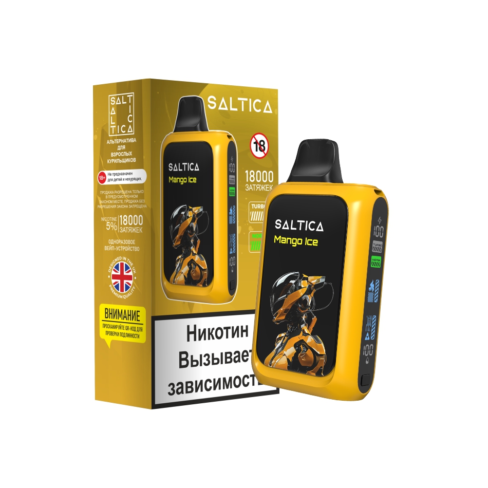 https://www.saltica.co.uk/wp-content/uploads/2024/04/MANGO-ICE-1-1.jpg