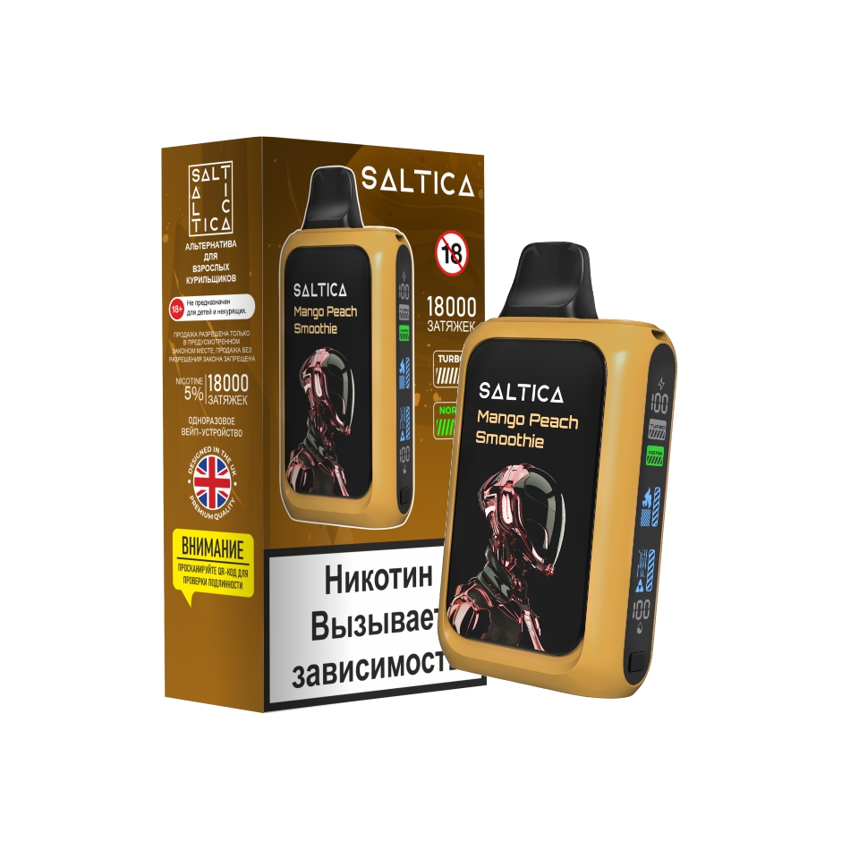 https://www.saltica.co.uk/wp-content/uploads/2024/04/MANGO-PEACH-SMOOTHIE-1-1.jpg