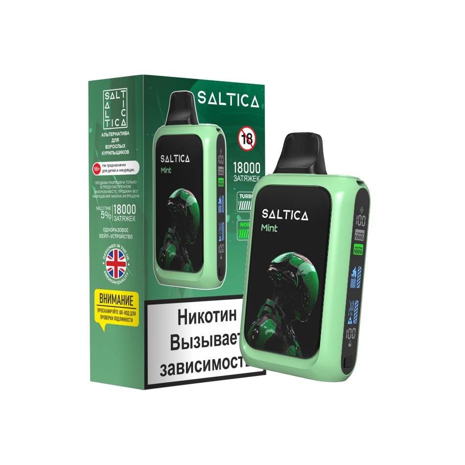 https://www.saltica.co.uk/wp-content/uploads/2024/04/MINT-1-1.jpg