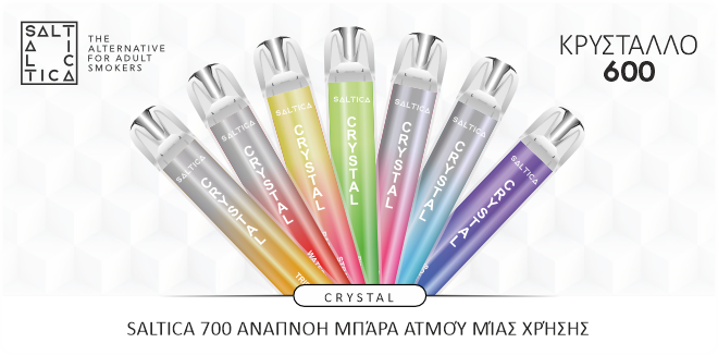 https://www.saltica.co.uk/wp-content/uploads/2024/05/saltica-crystal-600-el.png
