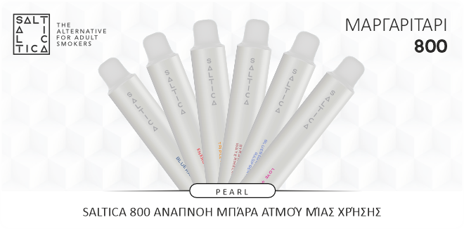 https://www.saltica.co.uk/wp-content/uploads/2024/05/saltica-pearl-600-el.png