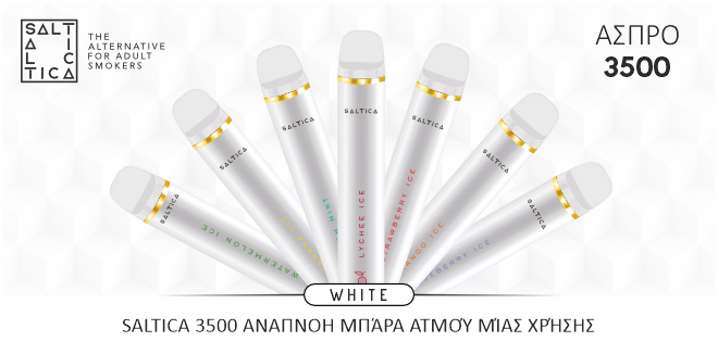 https://www.saltica.co.uk/wp-content/uploads/2024/05/saltica-white-3500-el.png
