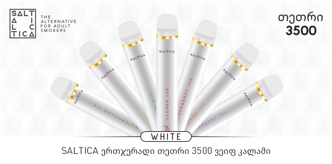https://www.saltica.co.uk/wp-content/uploads/2024/05/saltica-white-3500-ka.png